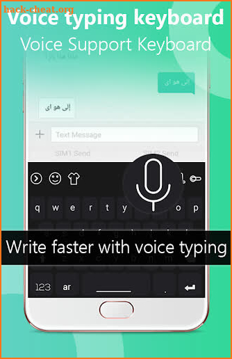 Arabic Keyboard: Arabic language Typing & Fonts screenshot