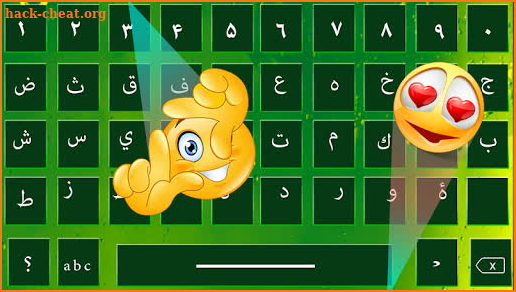 Arabic keyboard for android- Green Keyboard theme screenshot