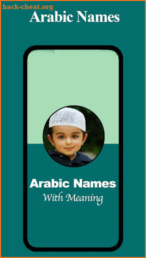 Arabic Names: Muslim baby name screenshot
