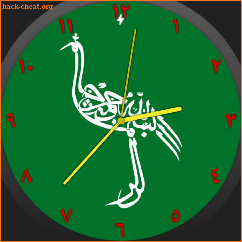 Arabic Numbers Watch screenshot