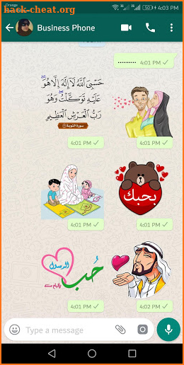 Arabic Stickers 2019 - WAStickerApps screenshot