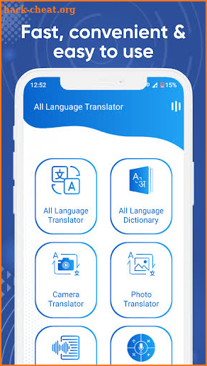 Arabic to English translator screenshot