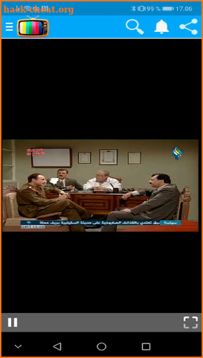 Arabic TV Lite screenshot