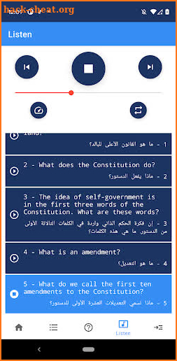 Arabic US Citizenship Test screenshot