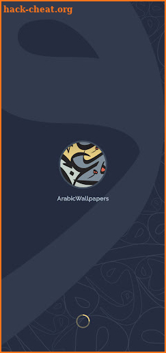 Arabic Wallpapers screenshot