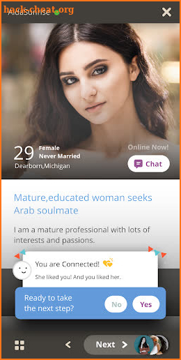 ArabLounge - Arab Dating App screenshot