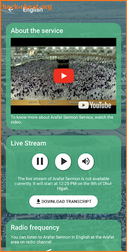 Arafat Sermon screenshot