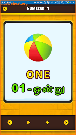 Arichuvadi All in One Kids Learning Tamil English screenshot