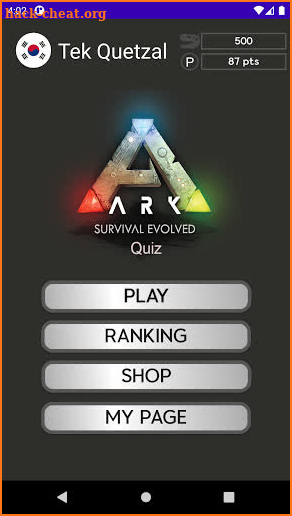 ARK Quiz screenshot