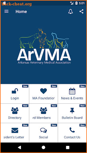 Ark Vet Medical Association screenshot
