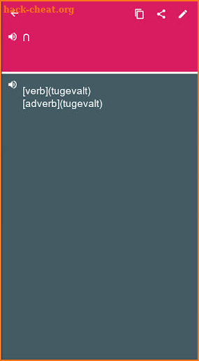 Armenian - Estonian Dictionary (Dic1) screenshot