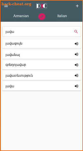 Armenian - Italian Dictionary (Dic1) screenshot