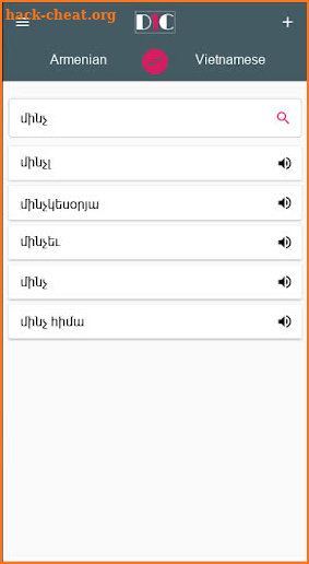 Armenian - Vietnamese Dictionary (Dic1) screenshot
