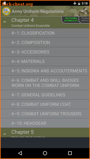 Army Uniform Regulations screenshot