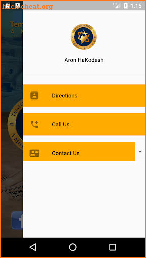 Aron Hakodesh APP screenshot