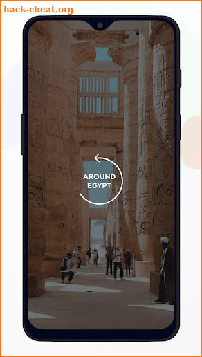 Around Egypt screenshot