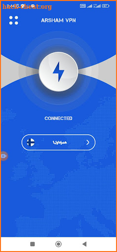 arsham vpn | فیلترشکن سرعت قوی screenshot