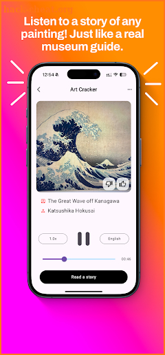 ArtCracker screenshot