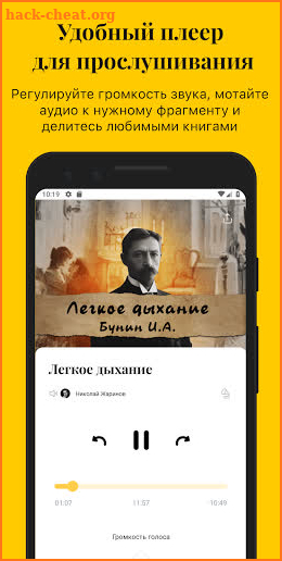 Artifex.ru – гид по искусству screenshot
