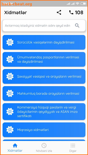 ASAN növbə screenshot