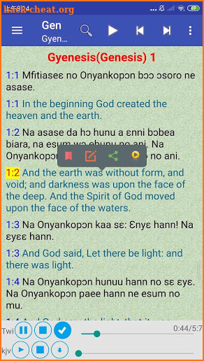 Asante Twi English Audio Holy Bible + screenshot