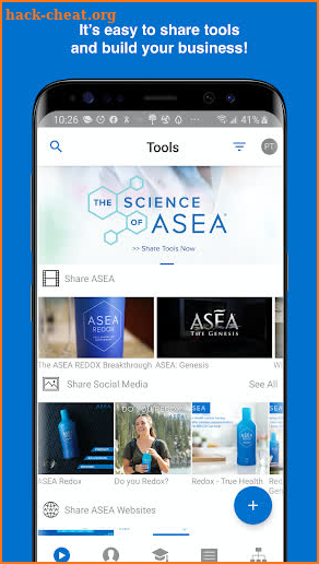 ASEA Connect 2.0 screenshot