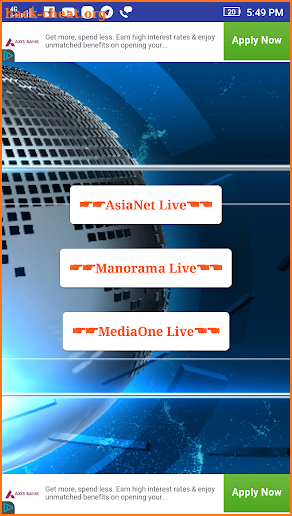 AsiaNet News Live TV | Malayalam News Live TV screenshot