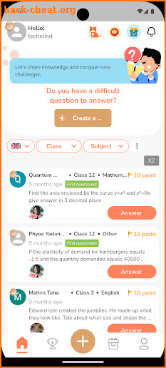 AskAI - Study Assistant screenshot