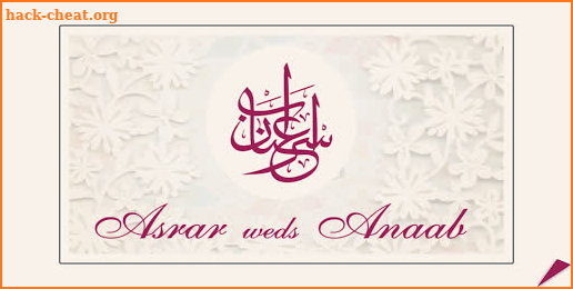 Asrar weds Anaab screenshot