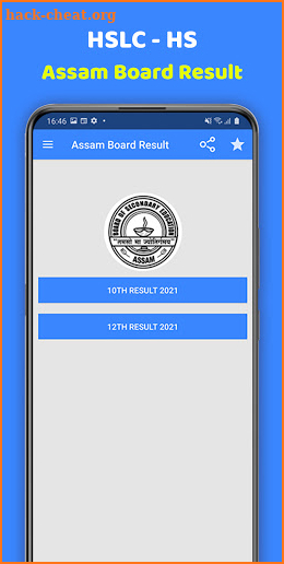 Assam HSLC HS Board Result 2021, 10th 12th Result screenshot