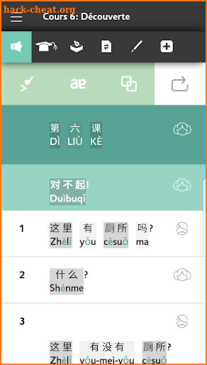 Assimil Chinois screenshot