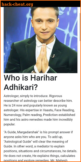 Astro Harihar screenshot