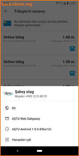 AŞTU - Şahsy Otag screenshot
