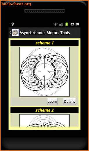 Asynchronous Motors Tools screenshot