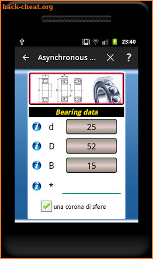 Asynchronous Motors Tools screenshot