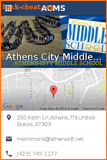 Athens City Middle School screenshot