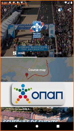 Athens Marathon and Half screenshot