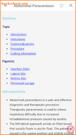 Atlas Primary Care Procedures - images & CPT codes screenshot