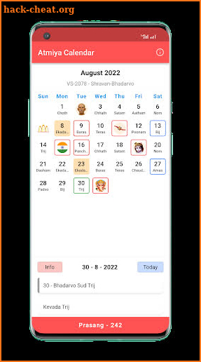 Atmiya Calendar screenshot