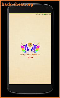 Atmiya Yuva Mahotsav 2020 screenshot