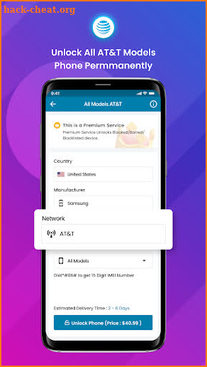 ATT Network Unlock for Samsung screenshot