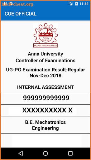 AU Results Official screenshot