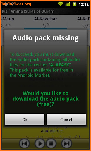 Audio Pack (Mishary Alafasy) screenshot