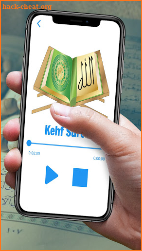 Audio Prayer Surah and Prayers screenshot