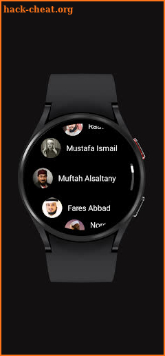 Audio Quran for Wear OS screenshot