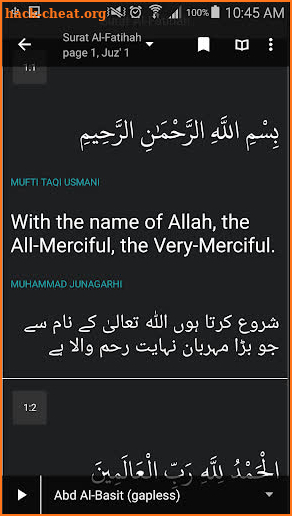 Audio Quran: Quran Majeed screenshot
