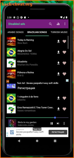 Audio Songs Download App Free screenshot