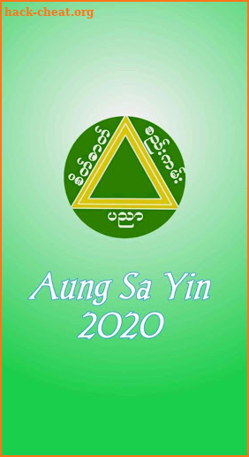Aung Sa Yin screenshot