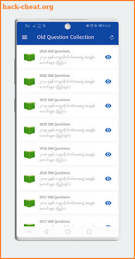 AungSayin - Myanmar Exam Result 2020 screenshot