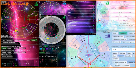 Aura Astrology + screenshot